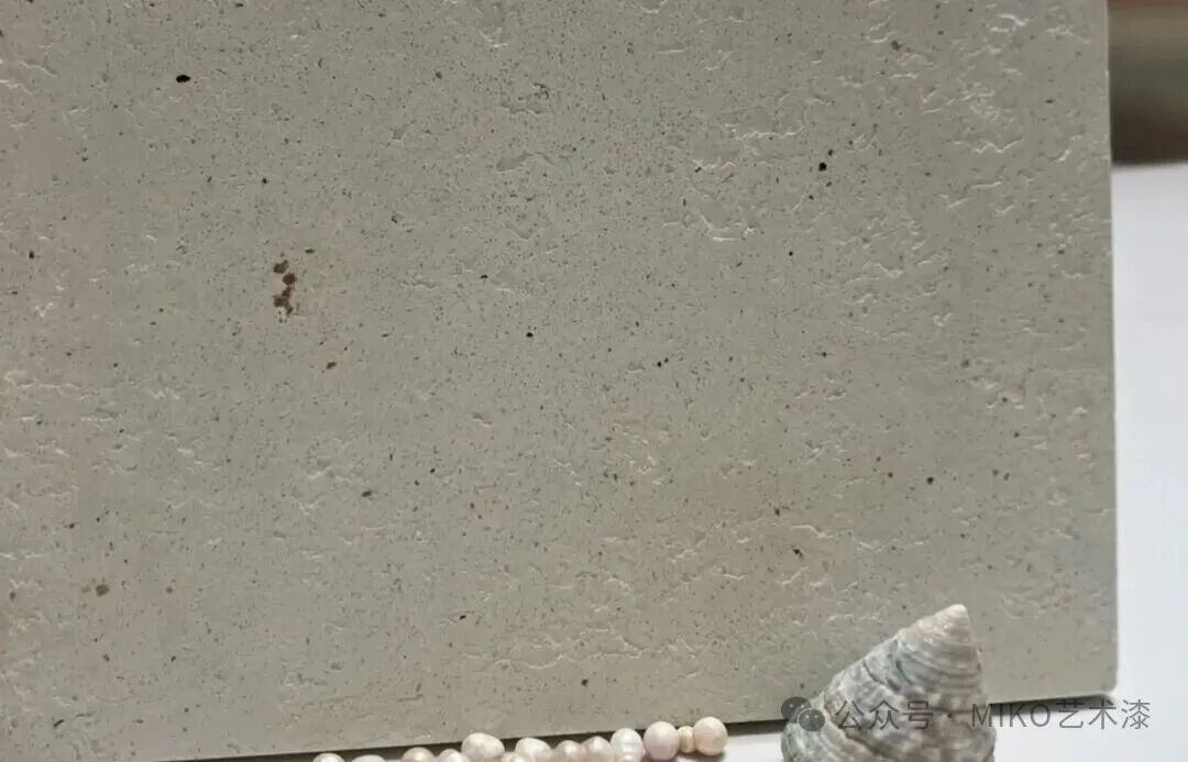 MIKO艺术漆——莱姆石详细讲解